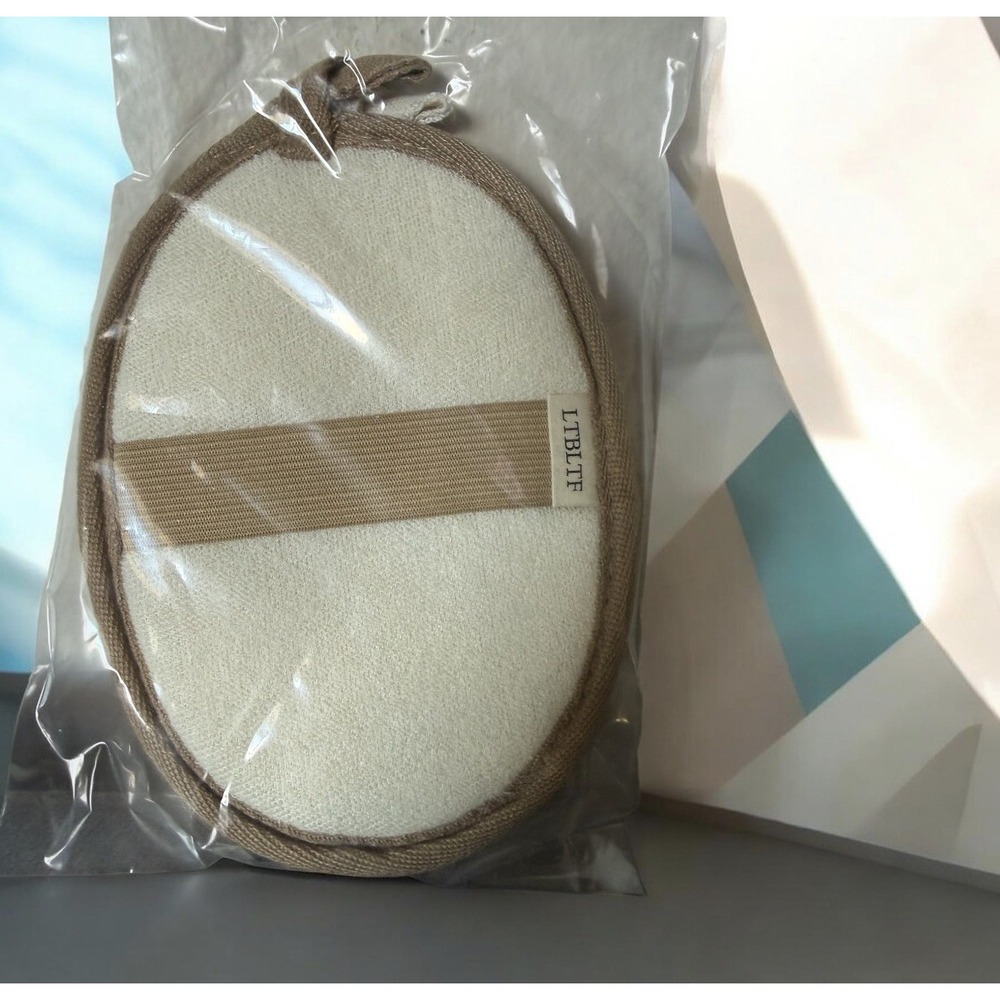 2 PCS 7.1x5.1 Inch White/Brown Natural Loofah Sponge Shower Body Scrubber. NIB